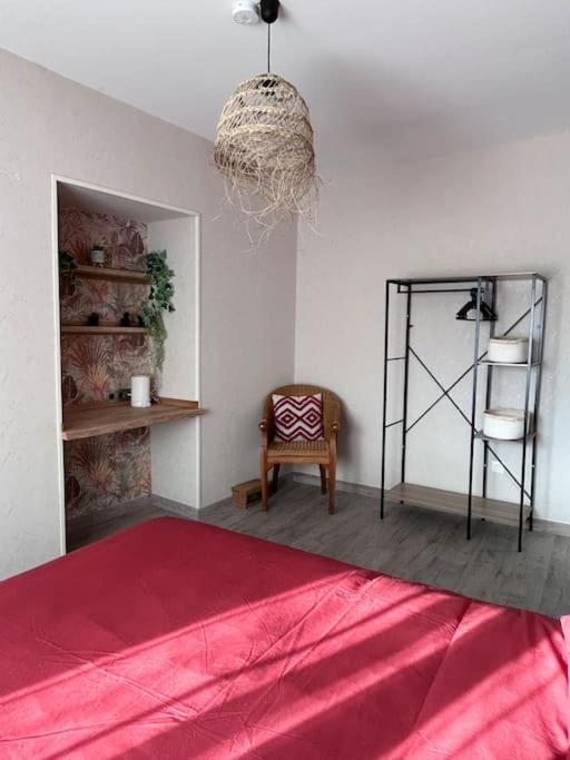 Holiday home Maison Le Ptit Chez Nous & Privatif